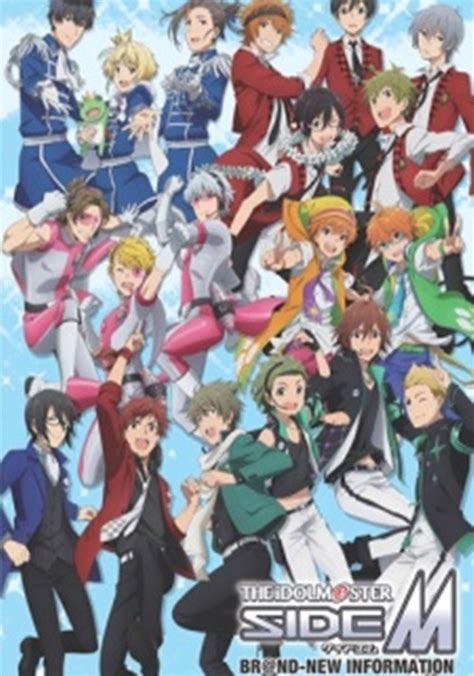 Watch THE IDOLM@STER Side M .